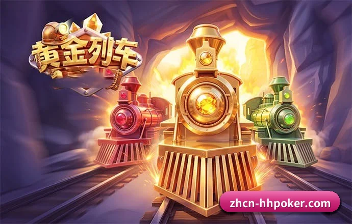 HHpoker APP